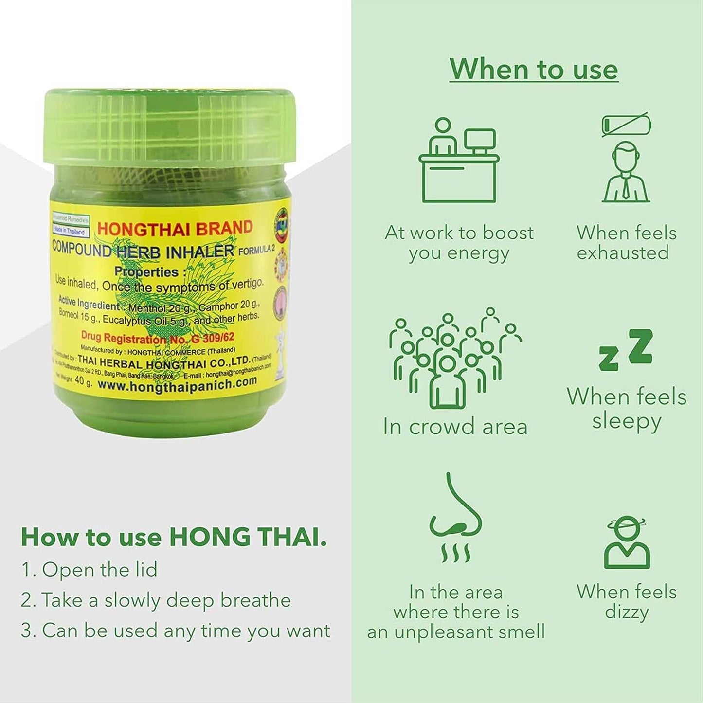 Hong Thai Herbal Inhaler | 12-Pack